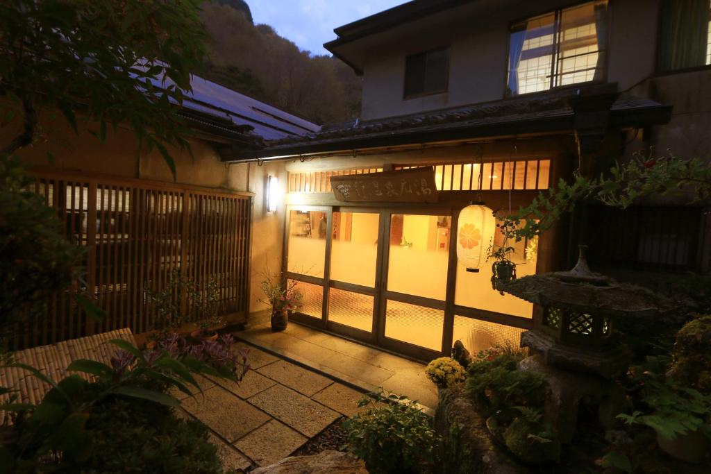 Yoshinoyama Onsen